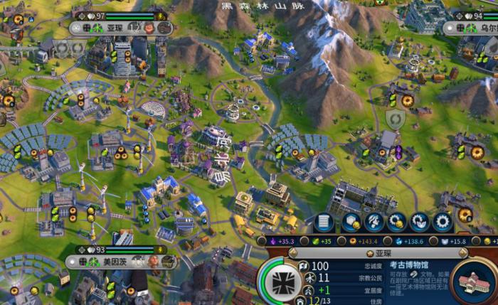 文明6宜居度是什么1