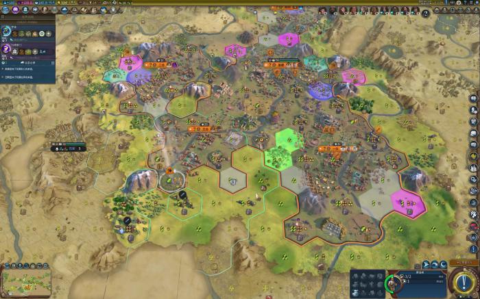 文明6建造顺序是什么1