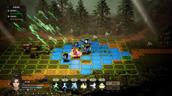 逸剑风云决经脉加点全攻略：高效提升战力的最佳方案1