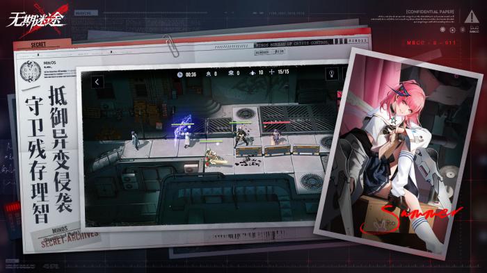 无期迷途奥古斯特抽取价值分析：是否值得投入资源?1