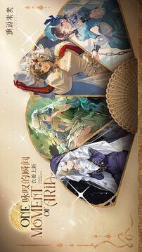 重返未来1999虚构集塑抽取指南：是否值得投入资源?1