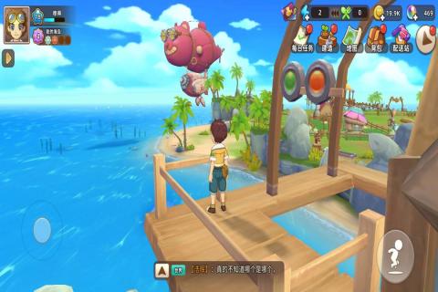 悠长假期温馨值与环境值提升全攻略：打造完美度假氛围1