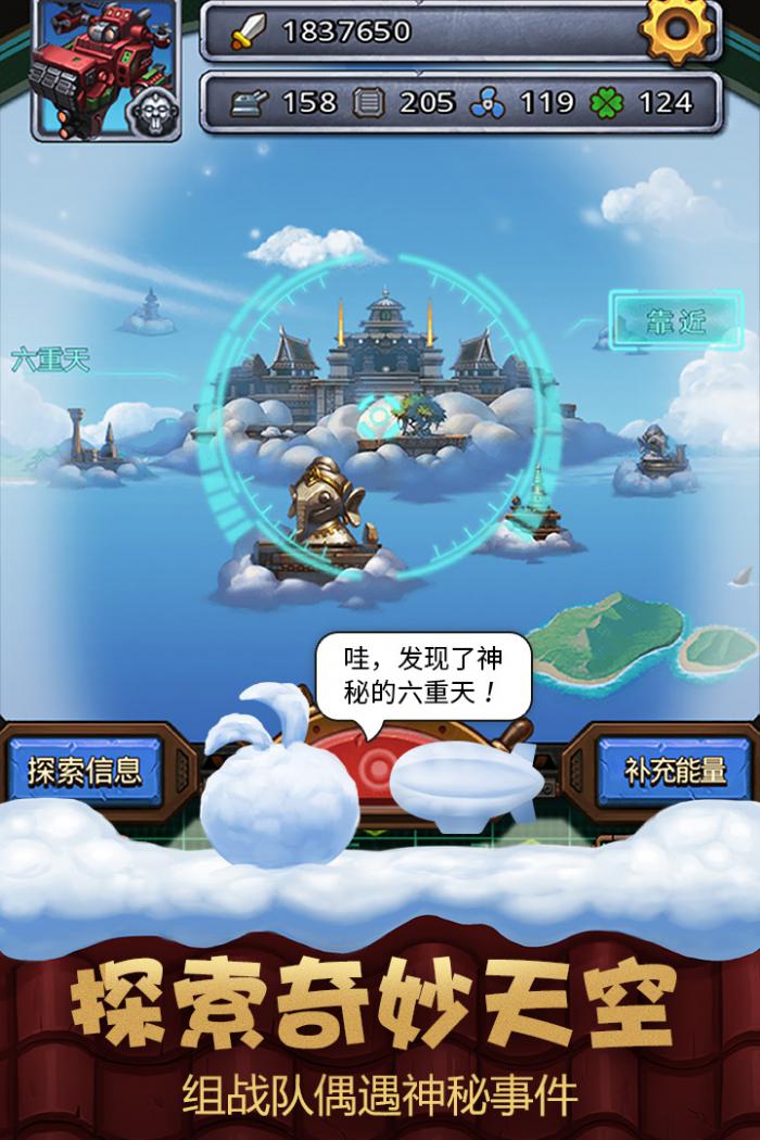 不思议迷宫萨麦尔冈布奥全面解析：技能特点与实战应用1