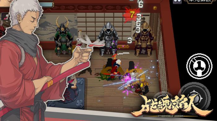 战魂铭人拳师技能搭配指南：最强拳法组合推荐1