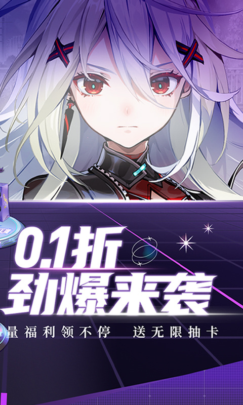 高能手办团奥菲利亚技能全解析1