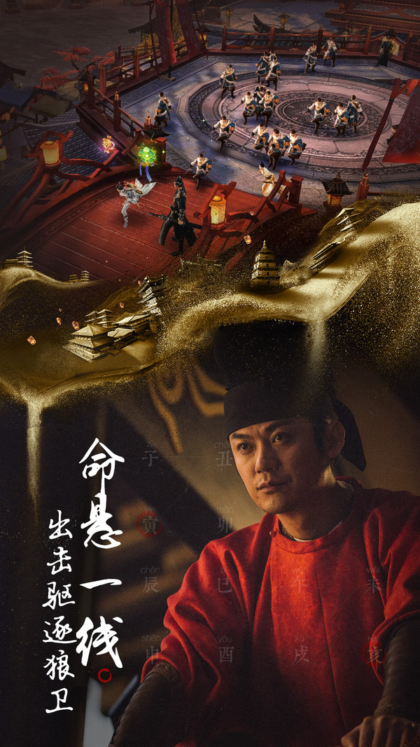 长安十二时辰手游类型解析与特色玩法一览1