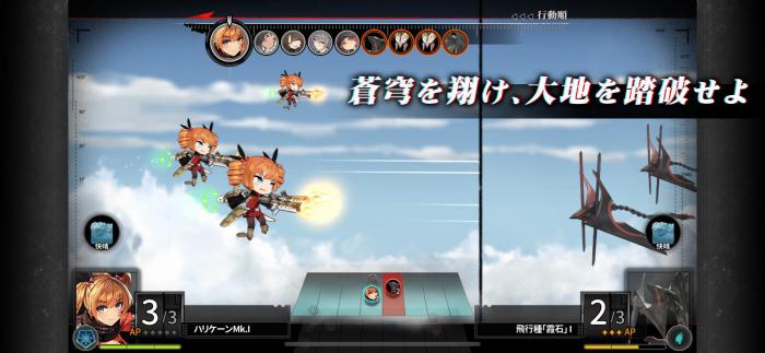 灰烬战线公测轰炸机全面评测：三星轰炸机强度排行与实战推荐1