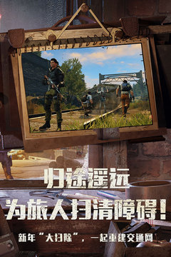 明日之后中秋节皮肤获取全攻略1