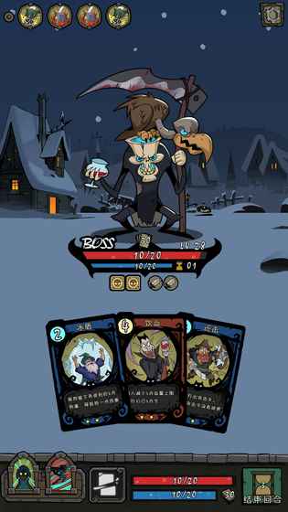 月圆之夜手游机械师耗尽流玩法详解1