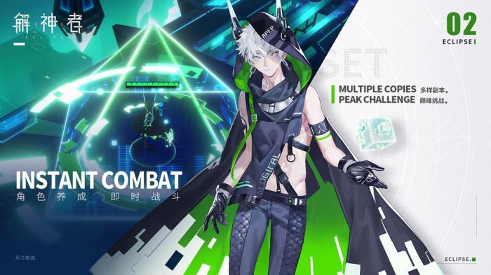 解神者X2宝石作用全解析：提升战力与角色强化的关键1