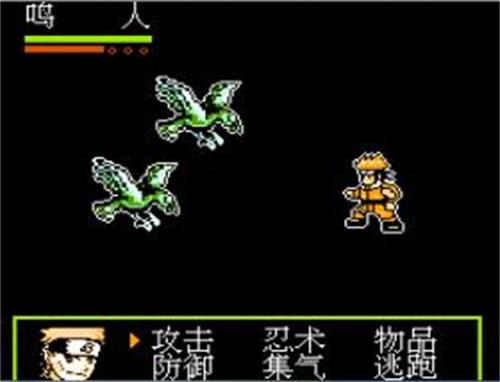 火影忍者手游忍法帖兑换币获取全攻略1