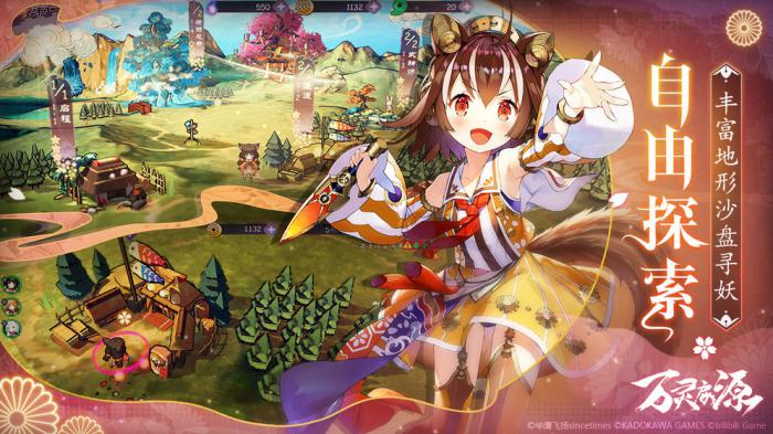 朱雀灼烧队玩法详解与阵容搭配指南1