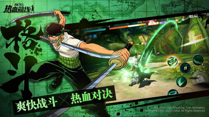 航海王热血航线PvP最强角色推荐：称霸竞技场的顶尖选择1