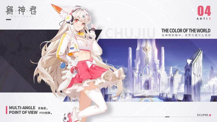 解神者X2魂器强化全攻略：高效提升战力的秘诀1