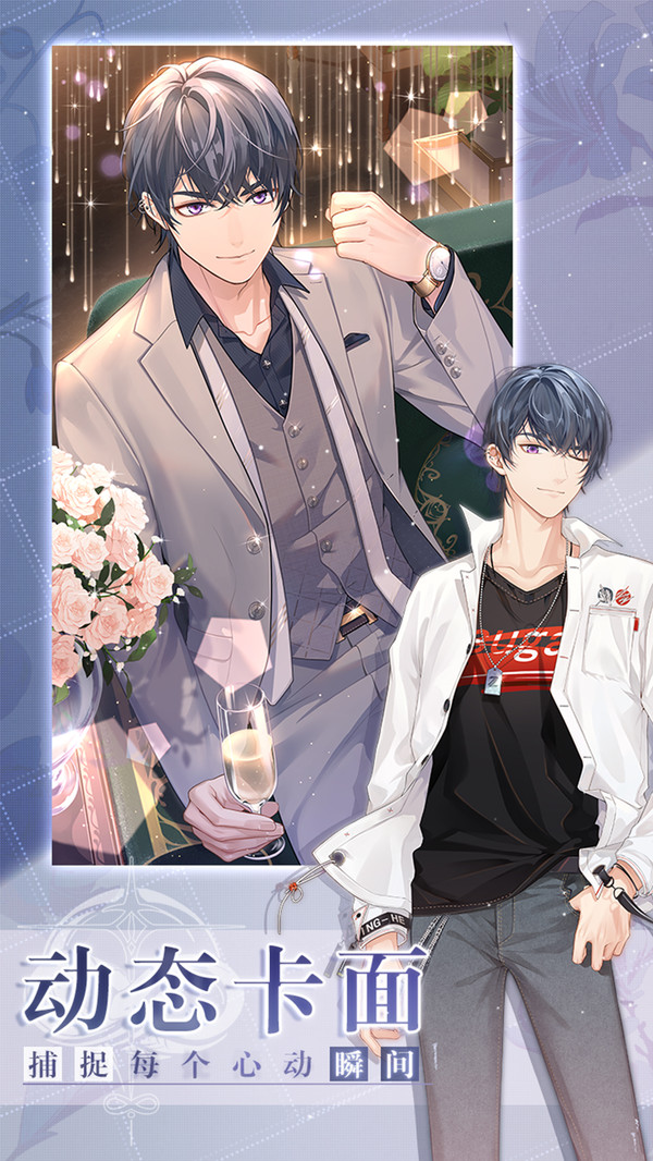 未定事件簿角色培养全攻略：从入门到精通1