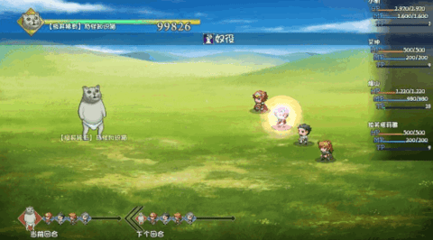 探索大千世界：雷鸣废墟详细位置指南1