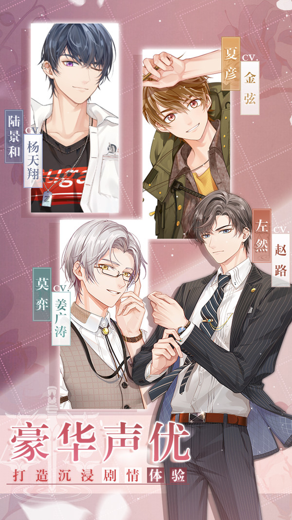 未定事件簿体力高效使用指南：每日体力分配与最大化收益策略1