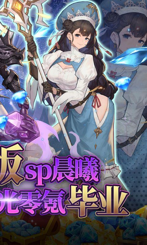 元素方尖新手阵容搭配指南：轻松上手的队伍组合建议1