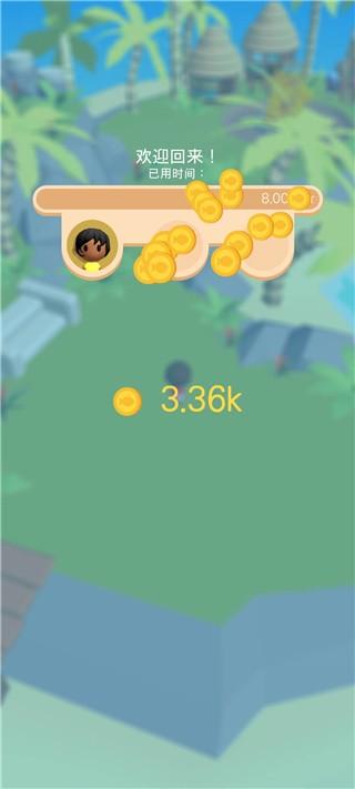 潮汐守望者喀美特最强装备搭配指南1