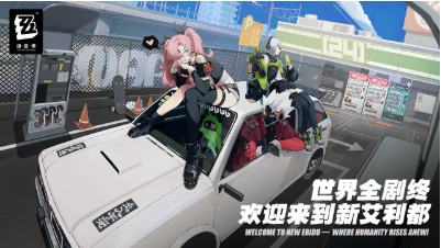 绝区零扳机阵容搭配指南：高效组合与实战推荐1