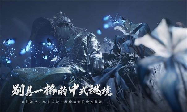 燕云十六声金装高效获取指南1