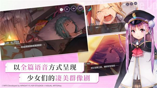 炽焰天穹五上增幅器获取攻略1