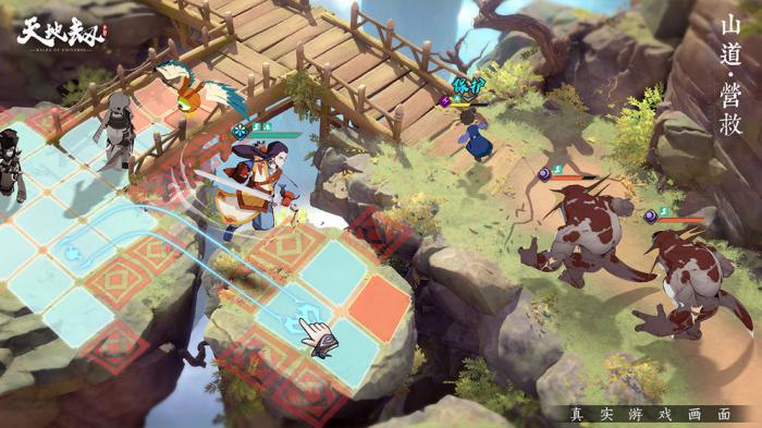 《天地劫》虞兮饰品搭配指南：提升战力的最佳选择1