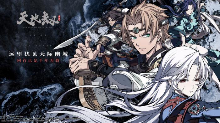 《天地劫》墨矩机关屋全攻略：轻松破解机关1