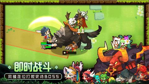 坎公骑冠剑罗拉任务触发与完成指南1