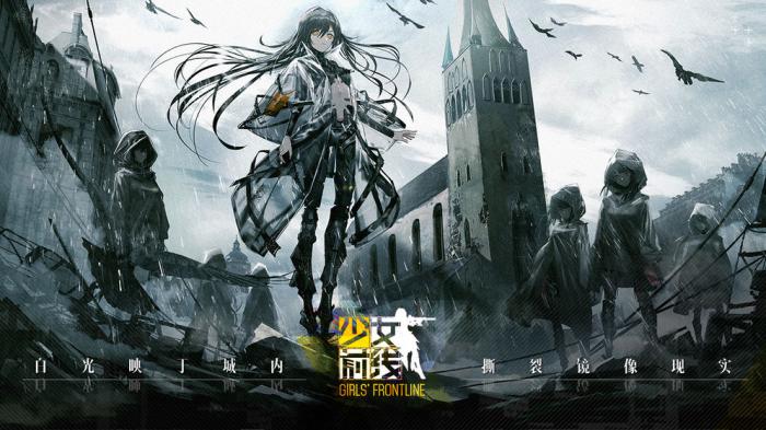 少女前线XM3心智升级全面解析：性能提升与战术应用1