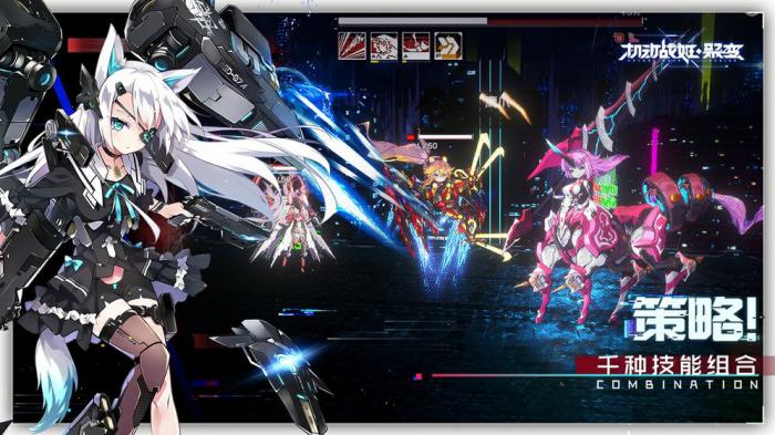 机动战姬聚变妮欧角色强度全面解析1