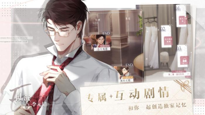 光与夜之恋最新兑换码合集1