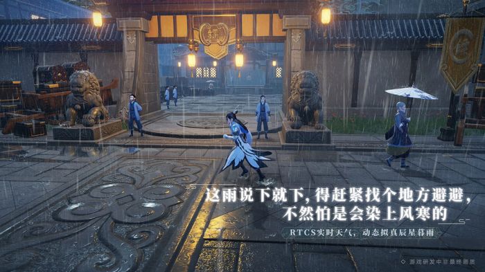 梦幻新诛仙平民宠物养成指南：低成本高效培养策略1