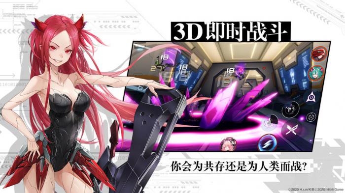 空匣人型体力获取全攻略：高效恢复与利用技巧1