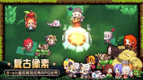 坎公骑冠剑百日庆典晚会盛大开幕：路线图活动全解析1