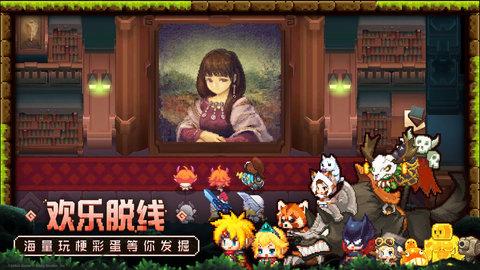 坎公骑冠剑未来公主身世揭秘：一段跨越时空的传奇故事1