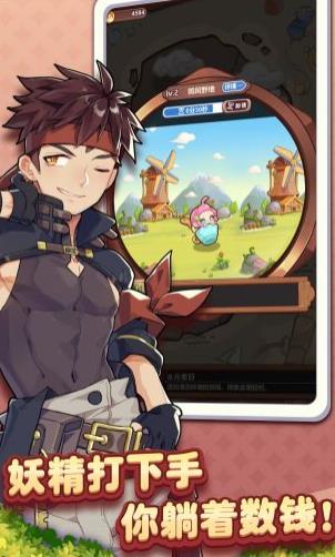 诺弗兰物语赤日大救援玩法详解：高效通关技巧与策略1