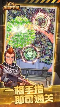 向僵尸开炮宝石搭配全攻略：打造最强火力阵容1