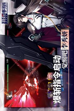 异界事务所新手必看：最强初始角色推荐指南1