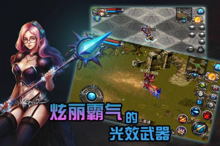 绯石之心T0阵容全解析：打造最强战队攻略1