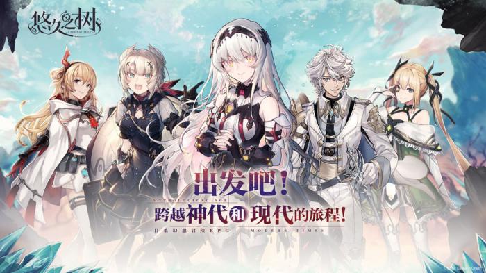 探索悠久之树紫微歼星战：玩法全解析与策略指南1