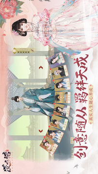 凌云诺最新礼包兑换码合集及使用方法1