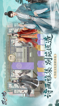 自制凌云诺地苓竹叶饮：传统养生茶饮的现代制作指南1