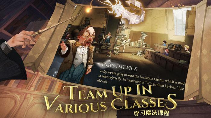 哈利波特三人成行卡组搭配指南：打造无敌魔法组合1