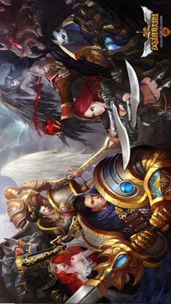 龙血武姬打野出装指南：高效清野与团战制胜策略1