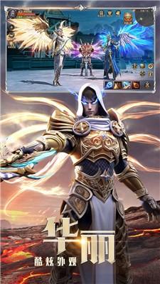 奇迹MU格斗家加点全攻略：打造最强战斗机器1