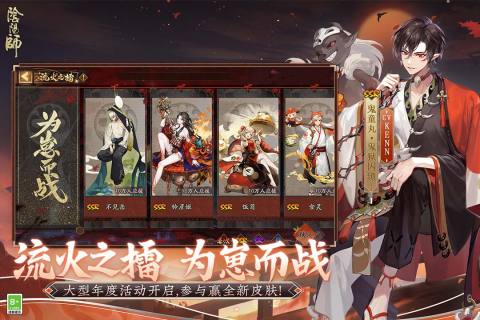 阴阳师海忍培养价值分析及建议1