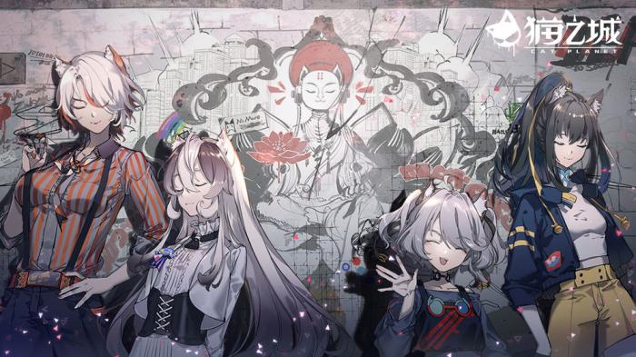 猫之城挑战模式51