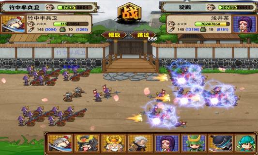 信长之野望新生武田信玄角色深度解析与使用指南1