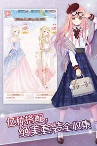 奇迹暖暖第七章第九关完美通关指南1